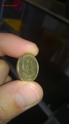 1 рубль 2007года Чекан вне гуртильного кольца. - WP_20170328_001