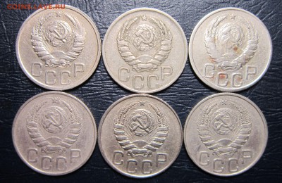 20 копеек 1940,41,42,43,44,45 гг. до 17.05 в 22.00 - 20к40-2