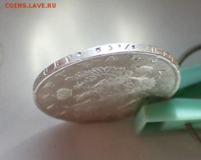 рубль 1817 до 18.05 - 1 049