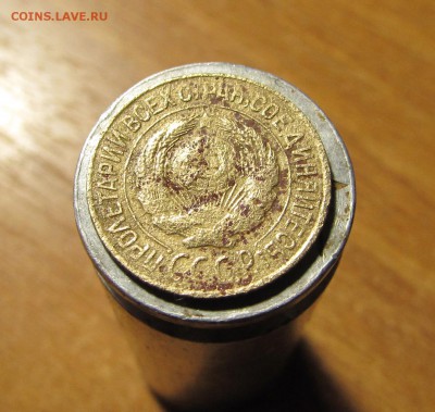 Лот ранних советов 3 копейки 16 шт. - IMG_1547.JPG