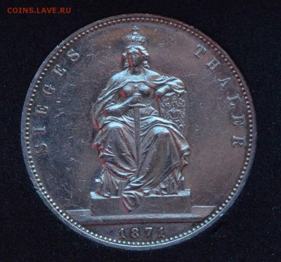 1 талер 1871 пруссия победный - DSC_6783.JPG