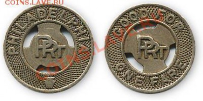 ЖЕТОНЫ МЕТРО стран дальнего зарубежья. - филадельфия1