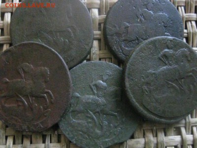 Копейки Елизаветы, 5 шт. Погодовка 1757-1761г. До 18.05.17г. - 039.JPG