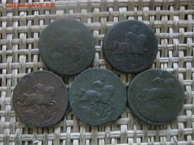 Копейки Елизаветы, 5 шт. Погодовка 1757-1761г. До 18.05.17г. - 037.JPG