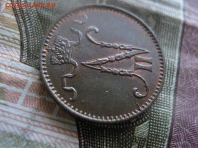 1 пенни 1909г. В альбом. До 18.05.2017г. - 046.JPG