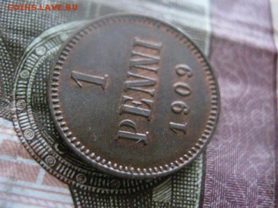 1 пенни 1909г. В альбом. До 18.05.2017г. - 043.JPG