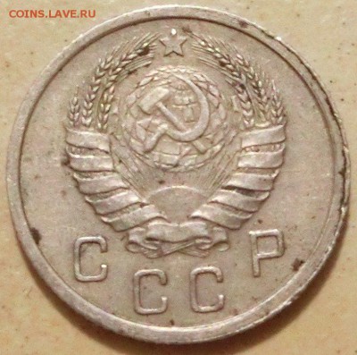 10 Копеек 1937 года Шт.Б или Шт.Г? - IMG_5009.JPG