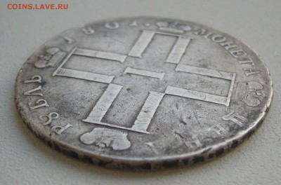 1 РУБЛЬ 1801 г. до 18.05-22.00.00 - P1380908.JPG