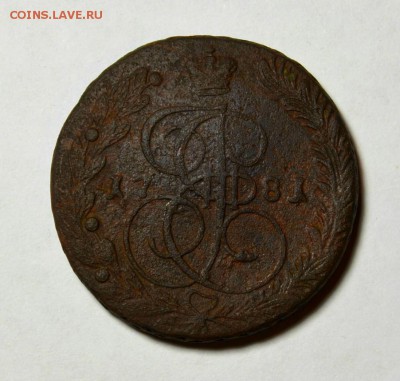 5 копеек 1781г.** до 17.05 в 22.30 - DSC_0126.JPG