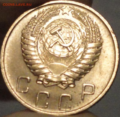 10 копеек 1956 г. AU, до 22:00 мск 19.05.2017 г. с 200 руб. - 10 копеек 1956 года-26.JPG