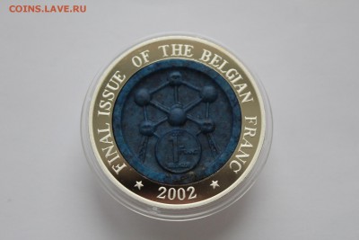 Северная Корея 10 вон 2002 Бельгийский франк 20.05.17в 21:00 - IMG_6255.JPG