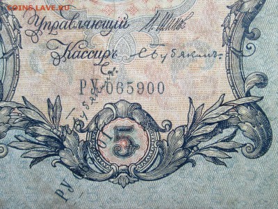 Показываем интересные браки бон - download-6