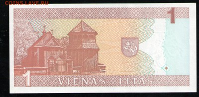 ЛИТВА 1 ЛИТ 1994 - 12 001