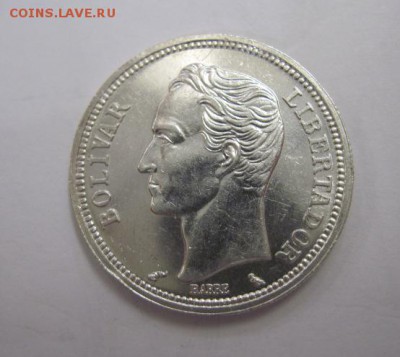 1 боливар Венесуэла  1965  17.05.17 - IMG_0640.JPG