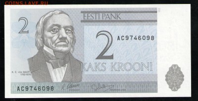 ЭСТОНИЯ 2 КРОНЫ 1992 - 31 001