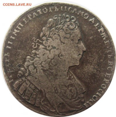 Рубль 1729 копия? - lot-247274-1