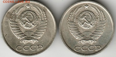 10 коп. 1980 2-е шт. (шт.2.1. и шт. 2 до 21.05.17 г. в 23.00 - Scan-170514-0015