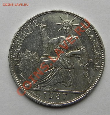 французский индо-китай 1937г. серебро- оценка - DSCN1893.JPG