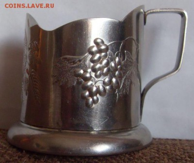 подстаканник подарочный нерж. до 18.05. - SDC18320.JPG