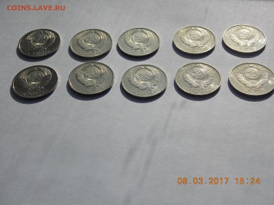 50 Копеек 1984 UNC 30 монет - 2017-03-08 15-24-12.JPG