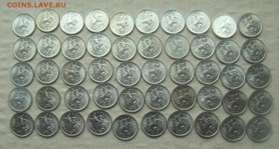 1 копейка 1998 год ммд из мешка 50 шт.с рубля до 20.05 - DSC03530.JPG
