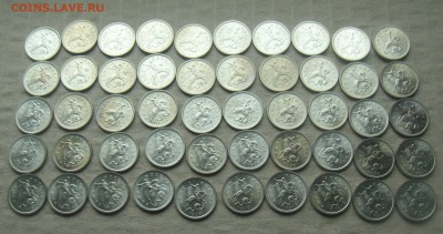 1 копейка 1998 год ммд из мешка 50 шт.с рубля до 20.05 - DSC03527.JPG