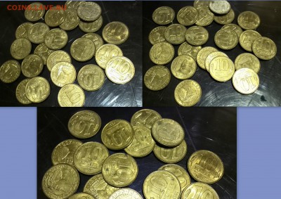 10 копеек 1991г (ГКЧП) 1350ШТ!!! (Мешковые) до 16.05.17 - 10-91гкчп1350