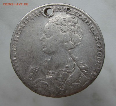 1 рубль 1726 года (короткий) - DSC09453+