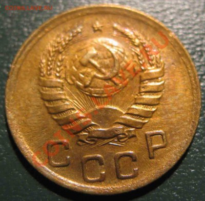 1 Копейка 1941 года-Отличная - 1-1941-1