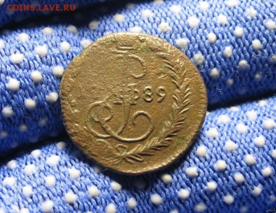 1 Коп 1789 Ем+денга 1789.Окончание-17 мая в 22.30 - IMG_0005.JPG