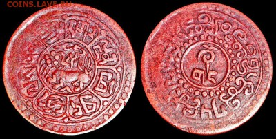05 - Тибет 1 шо 1924 BE 15-58