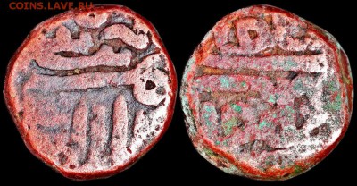 05 - Индия Гуджаратский Cултанат 1½  фалус 1491