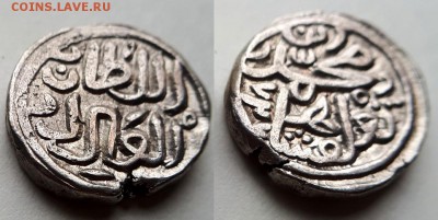 05 - Индия Делийский Султанат Династия Туглакидов 10 гани 1325 D373 265+