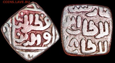 05 - Индия Делийский Султанат Династия Халджи 8 гани 1318 Qutb Al-din Mubarak D271