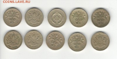 Горстка английских фунтов (12 по 1 ф., 2 по 0.5 ф.) - Фунты 1