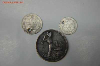 5 копеек 1905-50 копеек 1924-10 копеек 1910 - 11