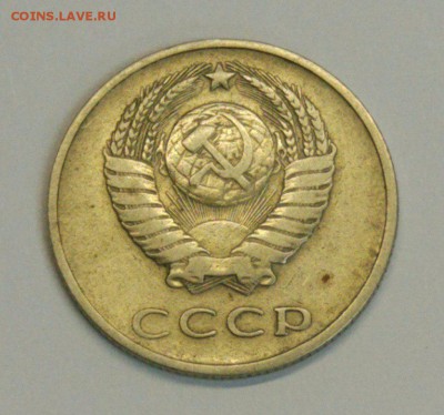 20 копеек 1968г сегодня окончание! с 200р! - _MymUTVo-Ik
