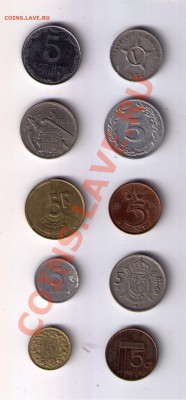 Подборка Пятачков (10 штук: Испания,Куба...) до 18.02.2011 - пятаки