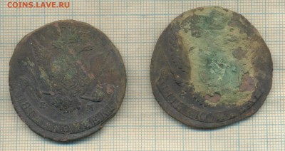 5 копеек 1771ем,1792ем, до 21.05.2017г. 22.00 по Москве - 2 пятака скан а