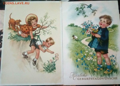 приму в дар или обменяю куплю. - image (23)