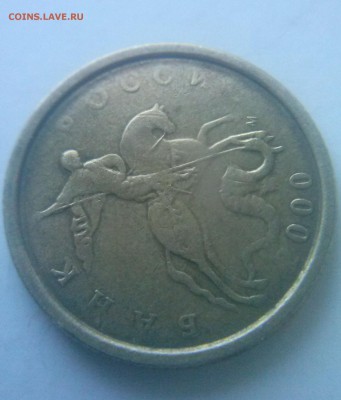 10 КОПЕЕК 2000 М - CAM00908