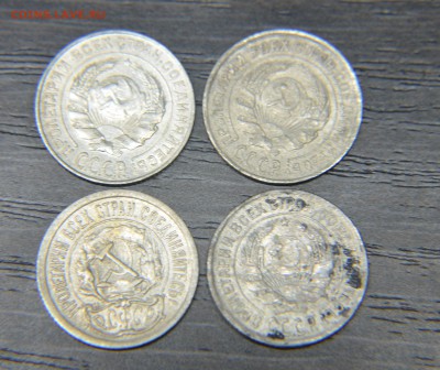 10 копеек (1923,1927,1925-2шт) - 6