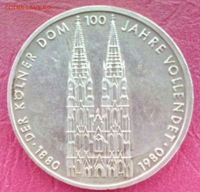 ФРГ. 100 лет со дня окончания строительства Кёльнского Собор - 100 лет Кёльского собора