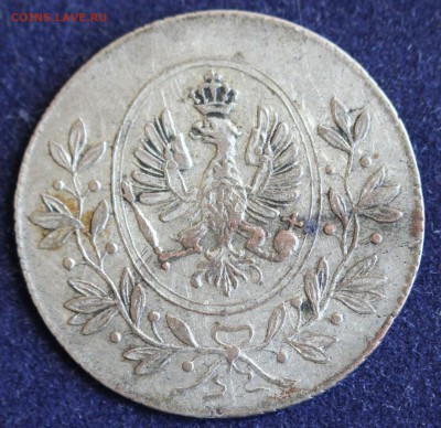 RAR БРАНДЕНБУРГ- АНСБАХ- БАЙРОЙТ VI крейцеров 1799г. до 21.5 - IMG_6764.JPG