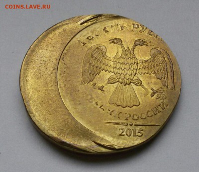 20 копеек 1940 года - 10р15смещение %282%29