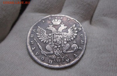 Полтина 1737 г. Портрет работы Л. Дмитриева. - IMG_0677_cr