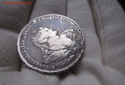 Полтина 1737 г. Портрет работы Л. Дмитриева. - IMG_0671_cr