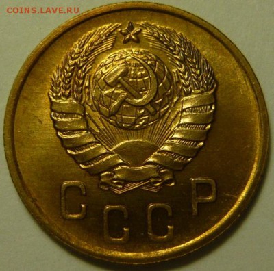 Монеты в UNC 1921-1957 тема пополняемая - P1170901.JPG