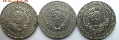 1 р. годовики 1961,75,90 до 18-05-2017 в 22-30 есть блиц!!! - 20170508_114215