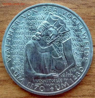 ФРГ.750 лет со дня смерти Фогельвейде 5 марок. - 750